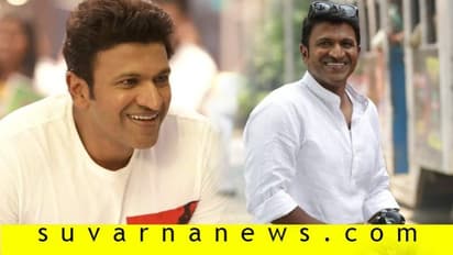 ಪುನೀತ್ ಇಲ್ಲದ ಮನೆಗೆ ಕೇಕ್ ತಂದ ಅಭಿಮಾನಿ;ಬಂದವರಿಗೆಲ್ಲಾ ಸಿಹಿ ಹಂಚಿದ ಕುಟುಂಬಸ್ಥರು!