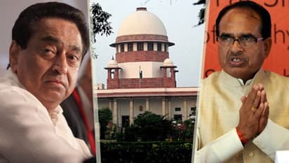 மெஜாரிட்டியை நிரூபிக்கணும்... மத்திய பிரதேச காங்கிரஸ் அரசுக்கு உச்ச நீதிமன்றம் அதிரடி உத்தரவு!