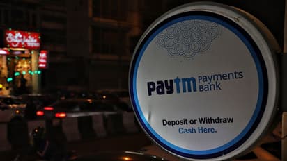 പേടിഎം പേയ്മെന്റ്സ് ബാങ്കിന് വിലക്കേർപ്പെടുത്തി റിസർവ് ബാങ്ക്; 29ന് ശേഷം മുതൽ നിക്ഷേപം സ്വീകരിക്കാനാവില്ല