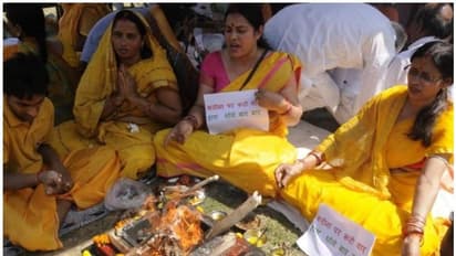 കൊവിഡിനെ തുരത്താന്‍ ഔഷധ യാഗം; പങ്കെടുത്തത് മുന്‍ മന്ത്രിയടക്കമുള്ളവര്‍