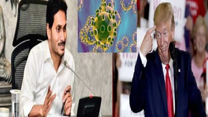 కరోనాపై అమెరికా అధ్యక్షుడు అలా...సీఎం జగన్ ఇలా: కళా వెంకట్రావు