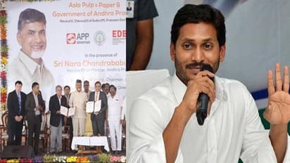 ఏపీకి మరో కంపెనీ గుడ్ బై: రిస్కులో జగన్, అంబానీ బయటపడేసేనా...?