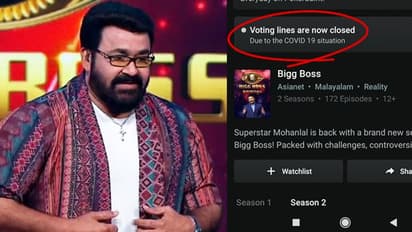 കൊവിഡ് 19: ബിഗ് ബോസ് വോട്ടിംഗ് നിര്ത്തിവച്ചു