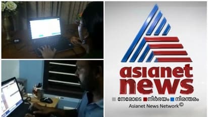 കൊവിഡ് പ്രതിരോധത്തിൽ അണി ചേർന്ന് ഏഷ്യാനെറ്റ് ന്യൂസും: സംസ്ഥാന ടെലിവിഷൻ ചരിത്രത്തിലാദ്യം