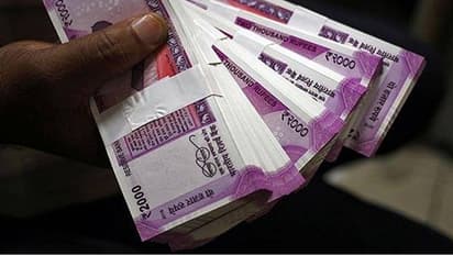 ಯಾರದ್ದೋ ಸೈಟ್, ಯಾರಿಗೋ ದುಡ್ಡು: ಬ್ಯಾಂಕ್ನಲ್ಲಿ 75 ಲಕ್ಷ ಸಾಲ ಪಡೆದ ಖದೀಮರು!