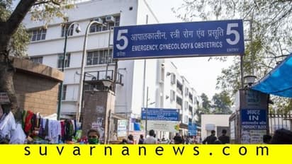 ಕೊರೋನಾ ಸೋಂಕು ಶಂಕಿತ ಆತ್ಮಹತ್ಯೆ!