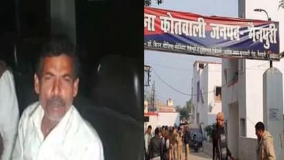 बेटियों पर रिश्तेदार की मोबाइल चोरी का लगा था आरोप, शराब के नशे में गुस्साए बाप ने गोली से उड़ाया