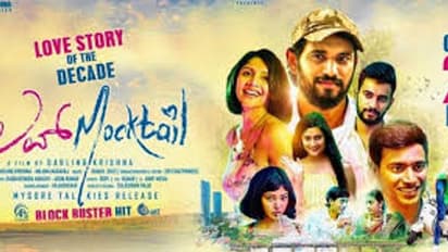 ಈ ಚಿತ್ರಕ್ಕೆ ಹಣ ಕೊಡ್ತೇವೆ, ರೀ ರಿಲೀಸ್ ಮಾಡಿ ಎನ್ನುತ್ತಿದ್ದಾರೆ ಪ್ರೇಕ್ಷಕರು!