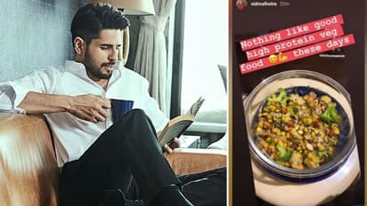 'ഫിറ്റ്' ആകണോ? കട്ടെടുക്കാം സിദ്ധാര്‍ത്ഥിന്റെ ഈ 'ഡയറ്റ് സീക്രട്ട്'