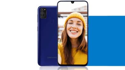 আকর্ষণীয় একগুচ্ছ সেলফি ক্যামেরা, লঞ্চ হল স্য়ামসং গ্যালাক্সি এম টুয়েন্টিওয়ান