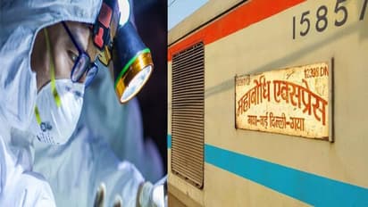कोरोना का खौफ: ट्रेन में यात्री को आ रही थी खांसी, यात्रियों ने संक्रमित समझ कर दिया टॉयलेट में बंद