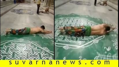 ಕೊರೋನಾ ಸಂಕಷ್ಟ ದೂರವಾಗಲು ನೆನಪಿರಲಿ ಪ್ರೇಮ್ ಉರುಳು ಸೇವೆ