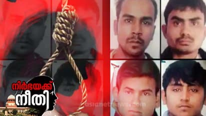 നീതിക്കായി രാജ്യം ഒന്നാകെ അണിനിരന്ന നിര്ഭയ കേസ്; നാള്വഴി