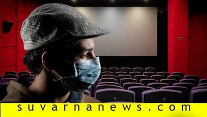 ಕನ್ನಡ  ಚಿತ್ರರಂಗಕ್ಕೆ ವಿಲನ್‌ ಕೊರೋನಾ;100 ಕೋಟಿ ರೂ. ಗೂ ಅಧಿಕ ನಷ್ಟ!