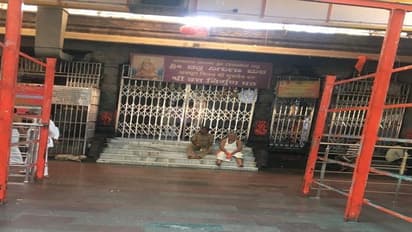 ಕೊರೋನಾ ಭೀತಿ: ಭಕ್ತರಿಲ್ಲದೆ ಪ್ರಸಿದ್ಧ ಗಾಣಗಾಪೂರ ದತ್ತಾತ್ರೆಯ ದೇವಸ್ಥಾನ ಖಾಲಿ ಖಾಲಿ