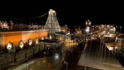 வெறிச்சோடிய திருப்பதி..! பக்தர்கள் கூட்டமின்றி களையிழந்தது..!