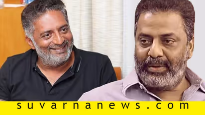 50 ಲಕ್ಷ ರೂ. ನೀಡಿ ಹಿರಿಯ ಕಲಾವಿದನನ್ನು ಕಾಪಾಡಿದ ಪ್ರಕಾಶ್ ರಾಜ್!