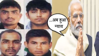 న్యాయం శక్తివంతమైనది... నిర్భయ దోషులకు ఉరిపై ప్రధాని మోదీ