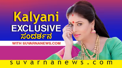 ಬೆಳ್ಳಿ ಪರದೆ ಮಹಾರಾಣಿ ಈಗಿನ ಕನ್ನಡ ಚಿತ್ರಗಳ ಬಗ್ಗೆ ಏನು ಹೇಳ್ತಾರೆ?