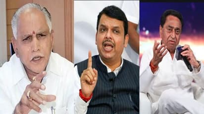 మొన్న కర్ణాటక, నిన్న మహారాష్ట్ర, నేడు మధ్య ప్రదేశ్... అక్కడ బీజేపీ, ఇక్కడ కాంగ్రెస్ అంతే తేడా!
