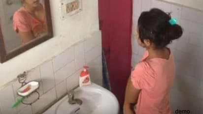 पत्नी बोली, मैं तुम्हारे बाथरूम में नहाना चाहती हूं, पति ने ताज्जुब जताया..मेरे बाथरूम में ऐसा क्या है?