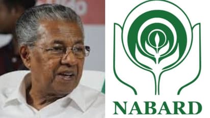 കൊവിഡ് ബാധ: നബാർഡിനോട് 2000 കോടിയുടെ വായ്പയടക്കം പുനരുദ്ധാരണ പാക്കേജ് ആവശ്യപ്പെട്ട് മുഖ്യമന്ത്രി