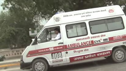 ಸುಟ್ಟಗಾಯಗಳೊಂದಿಗೆ ಬಂದ ಬಾಲಕನಿದ್ದ ಕೇರಳದ ಆ್ಯಂಬುಲೆಸ್ಸ್ ವಾಪಸ್