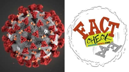 കൊവിഡ് 19 ബാധിതനെ പൊലീസ് പിടികൂടിയിട്ടില്ല; വൈറല്‍ വീഡിയോ വ്യാജം; സംഭവിച്ചതിത്