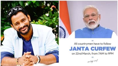 ജനതാ കര്‍ഫ്യുവിനെ ട്രോളിയ മലയാളികളെ വിമര്‍ശിച്ച് റസൂല്‍ പൂക്കുട്ടി