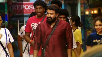 അപ്രതീക്ഷിത അതിഥിയായി ബിഗ് ബോസ് ഹൗസില് മോഹന്ലാല്! അമ്പരന്ന് മത്സരാര്ഥികള്