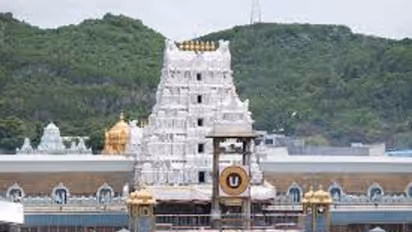 Tirumala Tirupati Devasthanams: Here's a step-by-step guide to book your darshan ticket