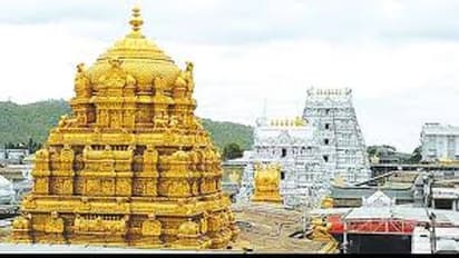 Tirumala Tirupati temple to be closed for devotees