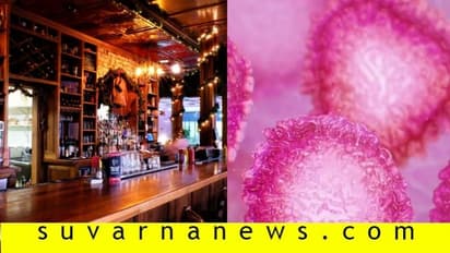 ಮಂಗಳೂರು: ಕೊರೋನಾ ಭೀತಿ ನಡುವೆಯೂ ನಿಂತಿಲ್ಲ ಪಬ್ ಮೋಜು ಮಸ್ತಿ..!
