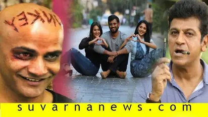 ಮಾ.13ರಂದು ತೆರೆ ಕಂಡಿದ್ದ ಸಿನಿಮಾಗಳಿಗೆ ಮರು ಪ್ರದರ್ಶನದ ಆಫರ್‌!