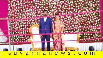 ರಿಬ್ಬನ್ ಪಟ್ಟಿಯೊಳಗೆ ನವಜೋಡಿ, ಅರ್ಧ ಗಂಟೇಲಿ ಮುಗೀತು ಮದುವೆ..!