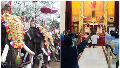 ആനയെ എഴുന്നള്ളിക്കല്, അന്നദാനം, കുര്ബാന എന്നിവ ഒഴിവാക്കാന് നിര്ദ്ദേശം; ആരാധനാലയങ്ങളിൽ കർശന നിയന്ത്രണം