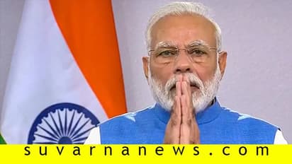 ಜನತಾ ಕರ್ಫ್ಯೂಗೆ ಇಡೀ ರಾಜ್ಯ ಸನ್ನದ್ಧ: ಏನಿರುತ್ತೆ, ಏನಿರಲ್ಲ? ಇಲ್ಲಿದೆ ಮಾಹಿತಿ