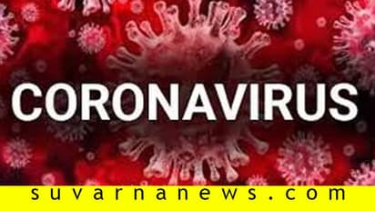 ರೈಲ್ವೆ ನಿಲ್ದಾಣದಲ್ಲಿ ‘ಕೆನಡಾ ಪ್ರಜೆ’, ಜನರಲ್ಲಿ ಆತಂಕ