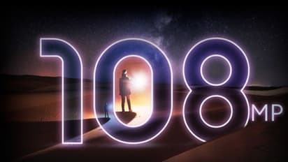 ১০৮ মেগাপিক্সেল ক্যামেরা-সহ আসতে চলেছে এমআই১০, রইল বিস্তারিত