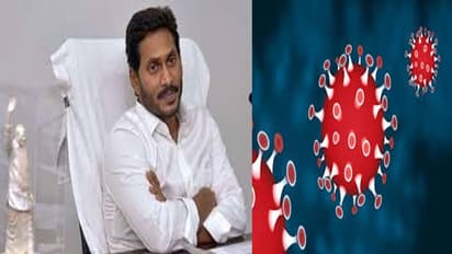 కరోనా కట్టడికి ఆ రాష్ట్రాన్ని ఫాలో అవ్వండి: జగన్ కు సిపిఐ రామకృష్ణ లేఖ