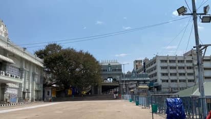 తిరుమల వేద పాఠశాలలో కలకలం: ముగ్గురికి అస్వస్థత, ఒక విద్యార్థికి కరోనా లక్షణాలు