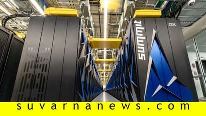 ಕೊರೋನಾಗೆ 77 ‘ಔಷಧ’ ಪತ್ತೆ ಹಚ್ಚಿದ ಸೂಪರ್‌ ಕಂಪ್ಯೂಟರ್‌!