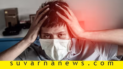 ಹೊಸ ಆತಂಕ: ವಿದೇಶಕ್ಕೆ ಹೋಗಿಲ್ಲ, ಸೋಂಕಿತರ ಸಂಪರ್ಕಕ್ಕೆ ಬಂದಿಲ್ಲದವರಿಗೂ ಕೊರೋನಾ!