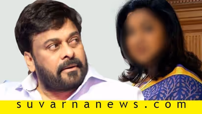 ಅಯ್ಯೋ! ಮೆಗಾಸ್ಟಾರ್ ಕೆನ್ನೆಗೆ 24 ಬಾರಿ ಹೊಡೆದ ನಟಿ!