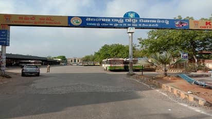 కరోనావైరస్: తెలంగాణలో జిల్లాలో జనతా కర్ఫ్యూ