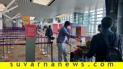ಕೊರೋನಾ ಭೀತಿ: ಕಳೆದ ಎರಡು ದಿನದಲ್ಲಿ ವಿದೇಶದಿಂದ ಬೆಂಗಳೂರಿಗೆ 1406 ಮಂದಿ