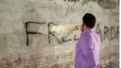 ಕೂರೋನಾ ನಡುವೆ ಬೆಂಗ್ಳೂರಲ್ಲಿ ಹುಟ್ಟಿಕೊಂಡ ದೇಶ ವಿರೋಧಿ ಆರ್ದ್ರಾ ಪರ ವೈರಸ್ಗಳು