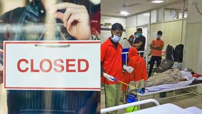 കര്ശന നിയന്ത്രണവുമായി കേന്ദ്രം; സംസ്ഥാനങ്ങളും കേന്ദ്രഭരണ പ്രദേശങ്ങളും പൂര്ണമായി അടച്ചിടുന്നു