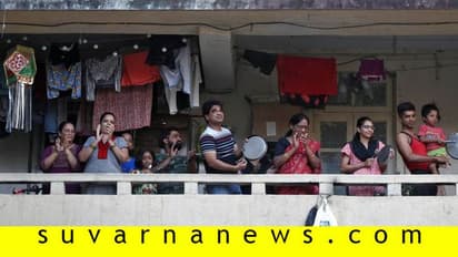 ಬೆಂಗಳೂರಲ್ಲಿ ಮೊಳಗಿದ ಘಂಟಾನಾದ, ಚಪ್ಪಾಳೆ: BSY, ದೇವೇಗೌಡರಿಂದ ಅಭಿನಂದನೆ