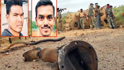 एक जिले एक ही नाम के दोनों जवान एक साथ शहीद, एक की हो चुकी थी शादी, दूसरा लड़की देखने जानेवाला था